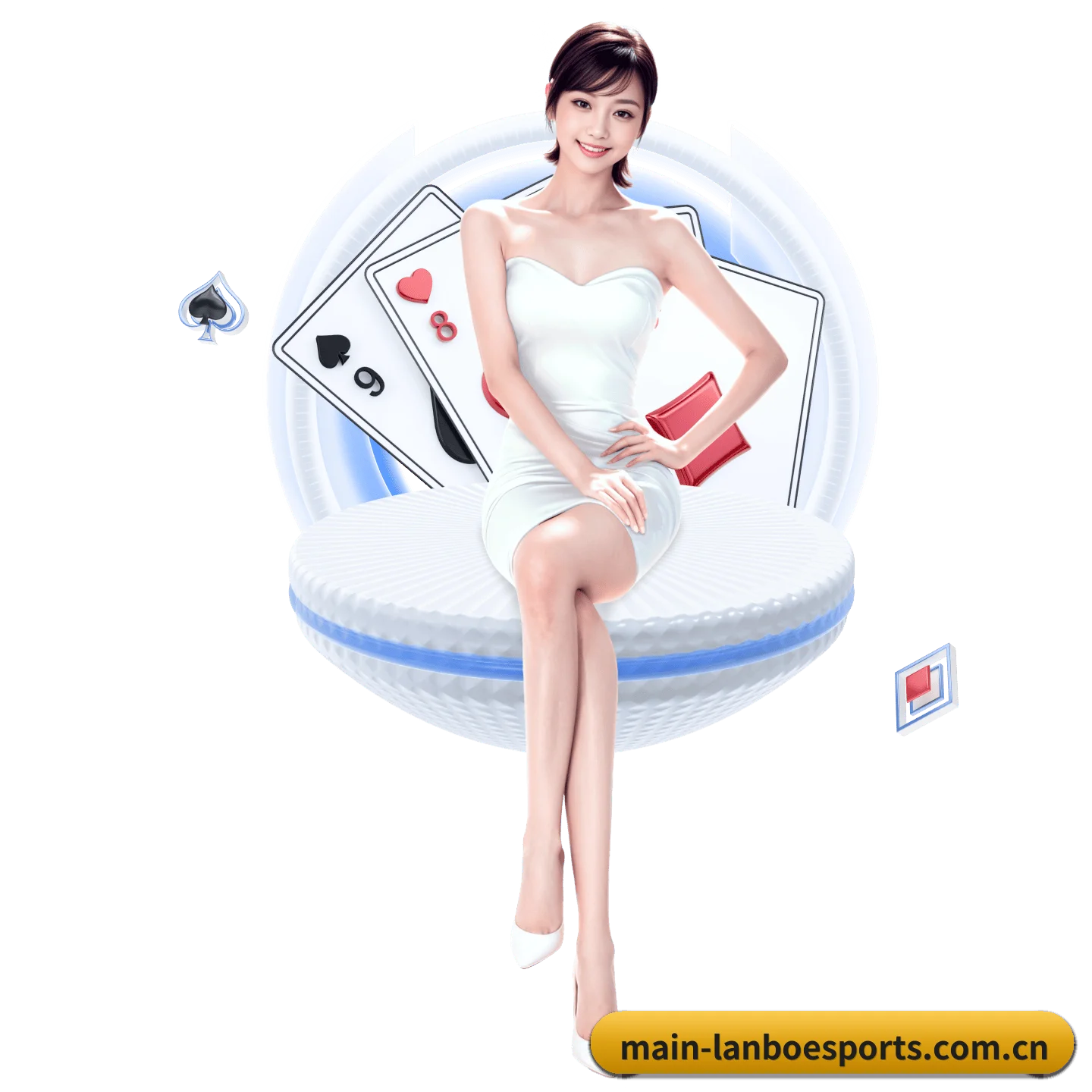 兰博电竞 APP | lanboesports